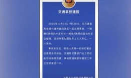 东莞都市爆料事件最新进展,真相逐步浮出水面