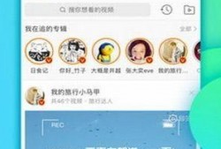 爆料综艺软件下载安装最新版,下载安装最新版，畅享无限娱乐盛宴！