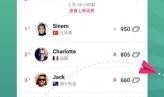 爆料综艺软件下载安装最新版,下载安装最新版，畅享无限娱乐盛宴！