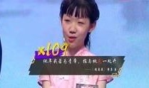 田娃最新爆料视频,娱乐圈背后惊人内幕
