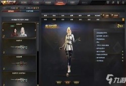 穿越火线最新传说灵聂爆料,传说灵聂神秘爆料，全新传奇武器即将登场！