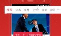 最新爆料李赢莹是谁啊视频,李赢莹是谁？最新爆料视频引发热议