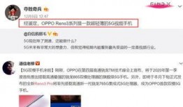 最新爆料李赢莹是谁啊视频,李赢莹是谁？最新爆料视频引发热议