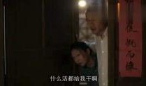 老江最新爆料视频,揭秘事件背后惊人真相！