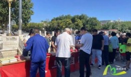最新爆料六图极寒辐射区,极寒辐射区神秘面纱背后的惊人真相”