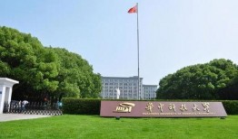武汉财经大学最新事件爆料,揭秘校园风云突变背后的真相