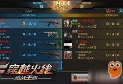 王者武器库最新爆料图,神秘武器亮相，战斗格局再掀风云