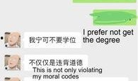佛罗里达最新爆料,揭秘神秘事件背后的真相