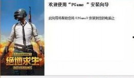 驾驶帝国最新爆料,最新爆料揭示行业变革与未来趋势