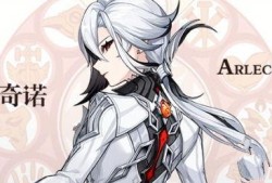 仆人技能爆料最新版,全方位提升服务体验