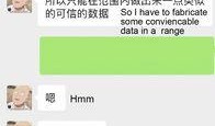 佛罗里达最新爆料,揭秘神秘事件背后的真相