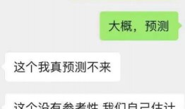 株洲头条最新爆料,重大事件即将揭晓，揭秘背后真相！